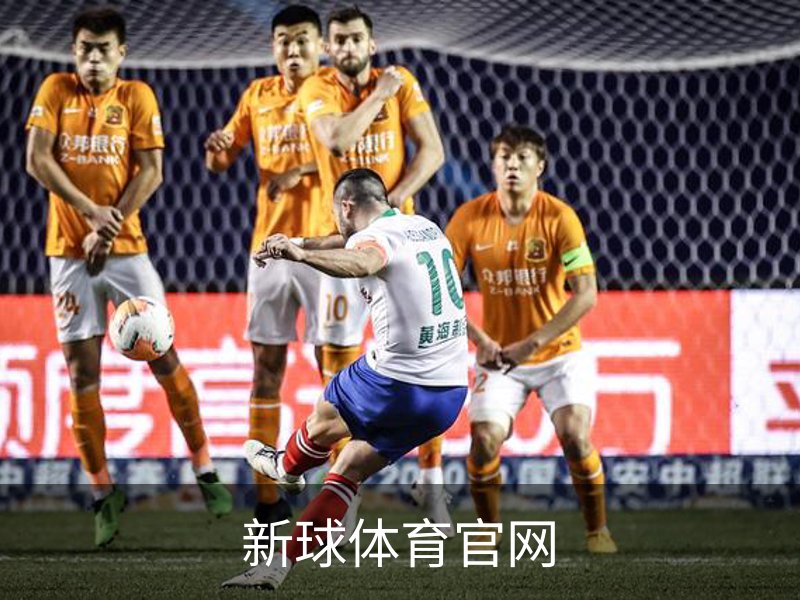 关于新球体育官网
